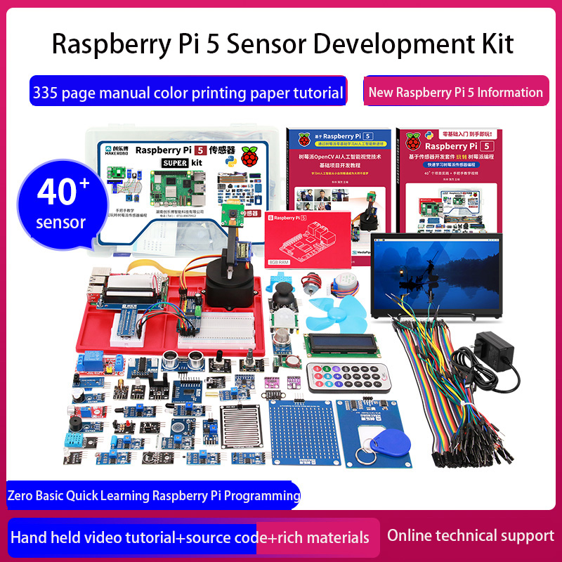 Raspberry Pi 5 8Gb Board - Raspberry Pi 5-Sensor-Entwicklungskit für KI-gestützte visuelle