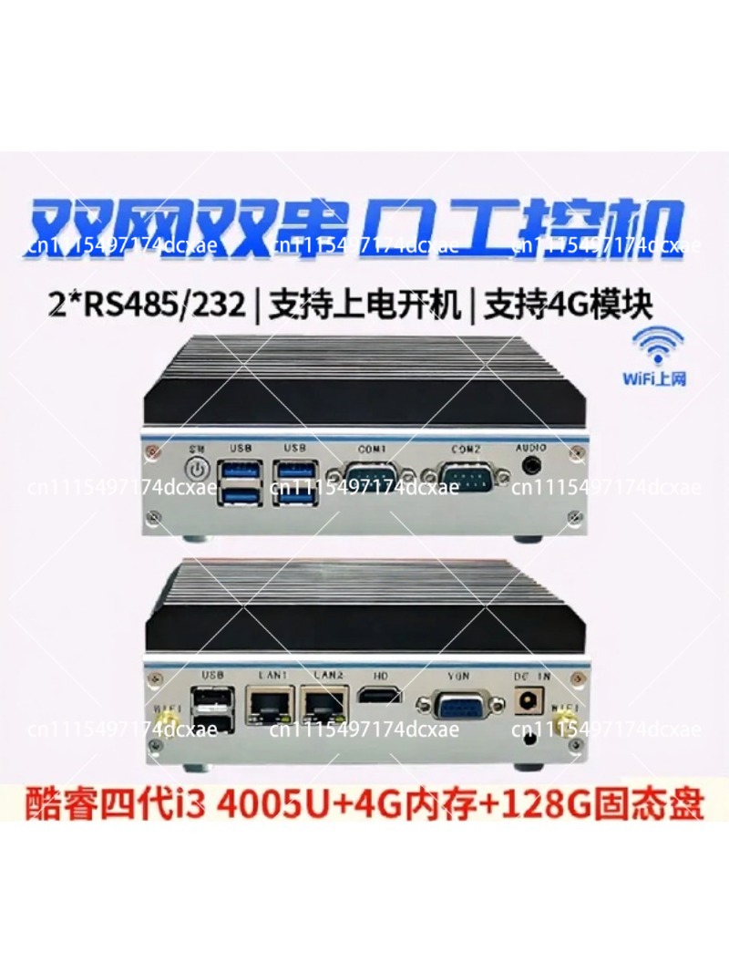 Fanless Industrial Pc Rs485 Core I7 - Mini-Industrie-PC Quad-Core N100 J1900 J6412 12.
