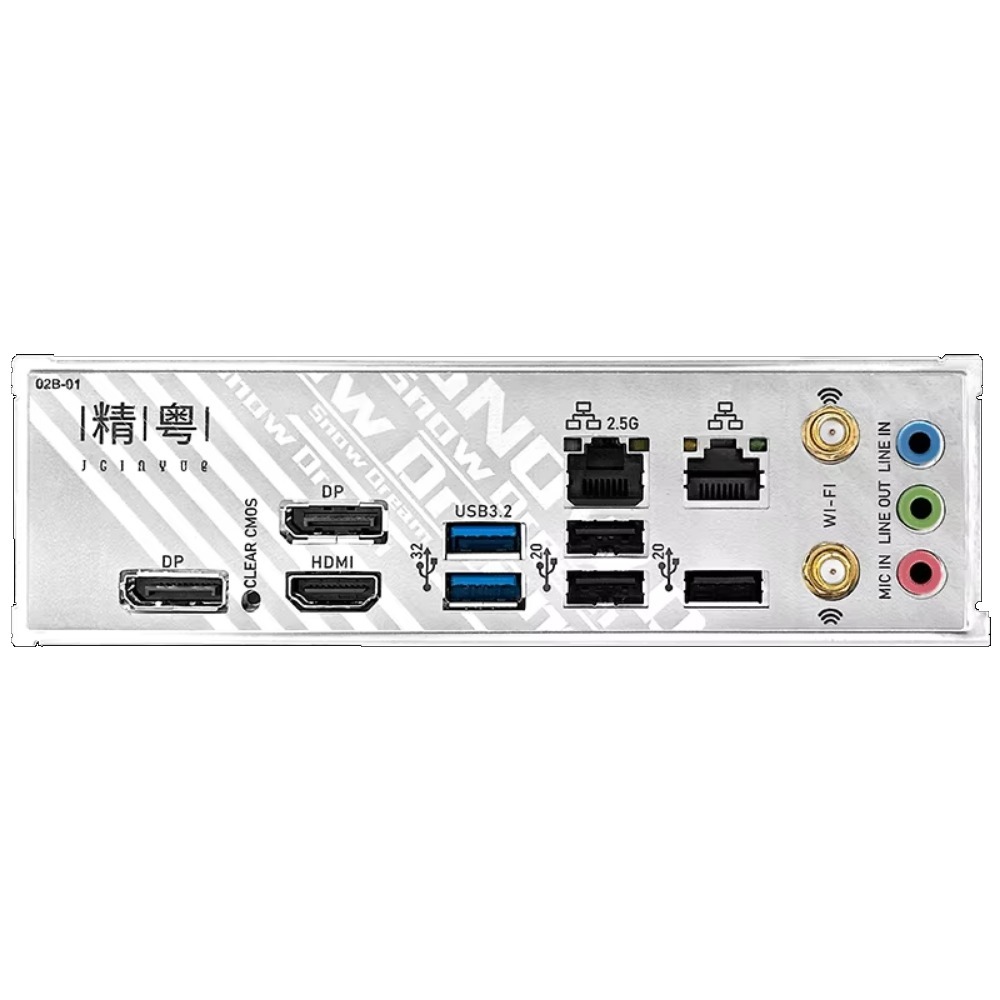 JGINYUE B760i-Snow Dream Mothe – Lga1700 Itx Motherboard Ddr5 Bewertung und Preis